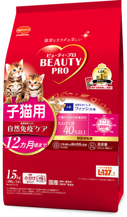 子猫用 12ヵ月頃まで｜妊娠・授乳期