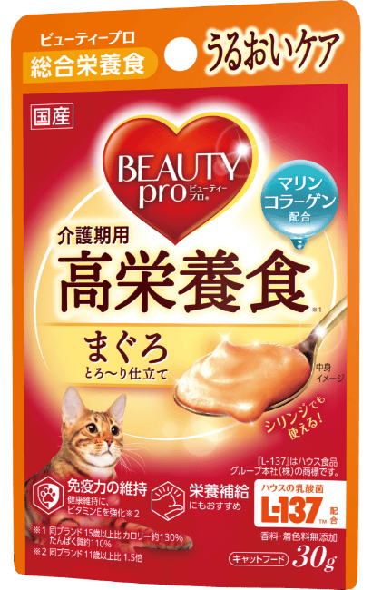 パウチ 介護期用高栄養食