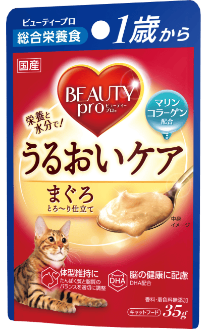 パウチ1歳から まぐろ