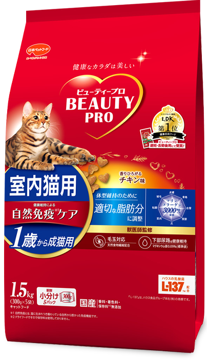 室内猫用 1歳から チキン味