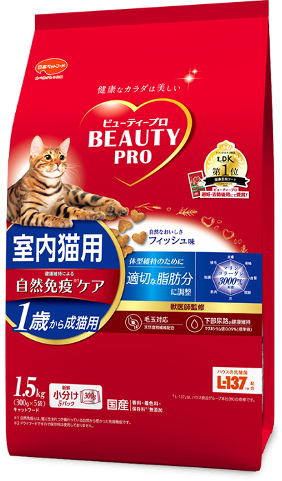 室内猫用 1歳から フィッシュ味