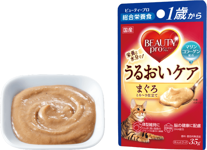 パウチ 1歳から まぐろ