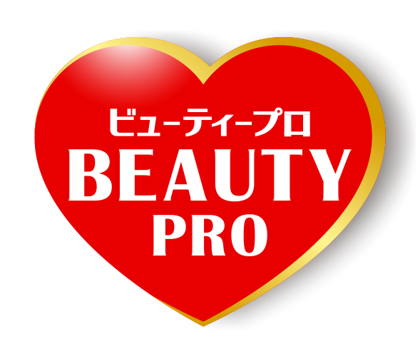 BEAUTY pro