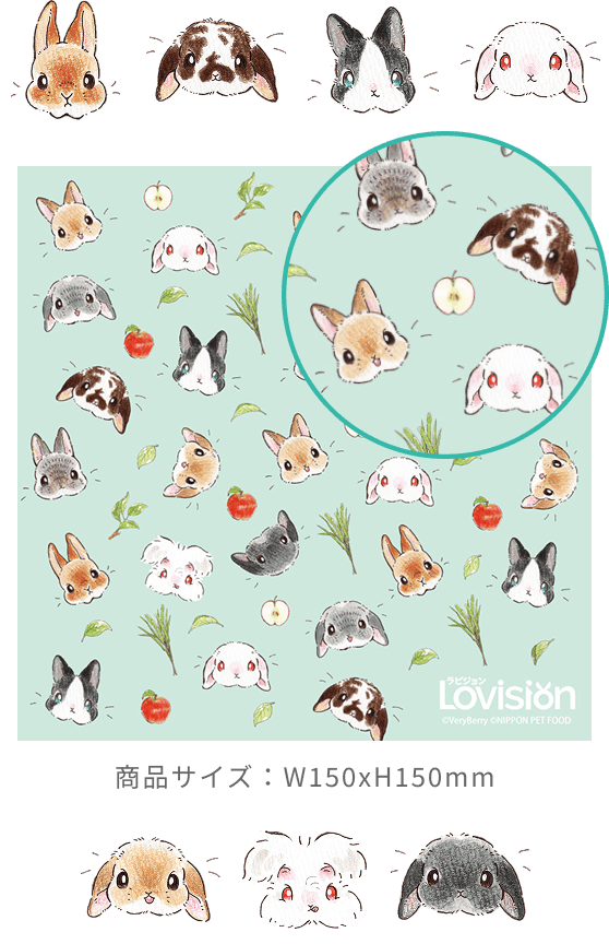 ノベルティグッズ 商品サイズ：W150xH150mm