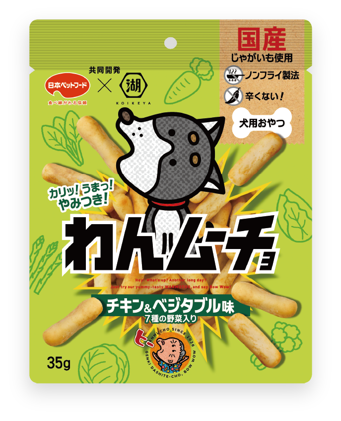 わんムーチョ チキン＆ベジタブル味