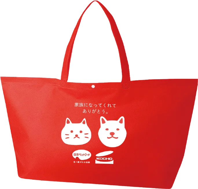 うちの子記念日セット専用バッグ