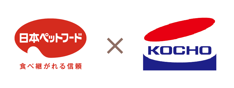 日本ペットフード×コーチョー