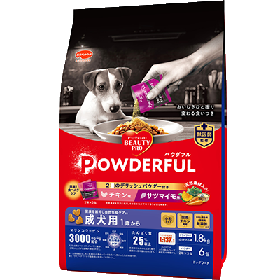 ビューティープロ ドッグ
