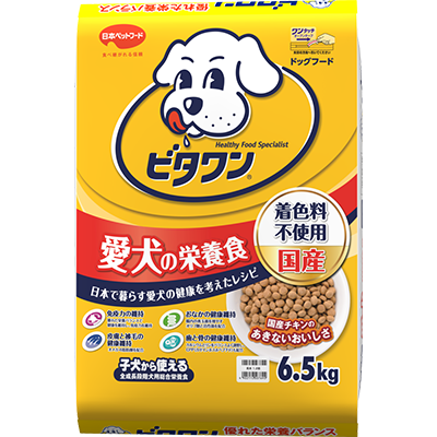 ビタワン