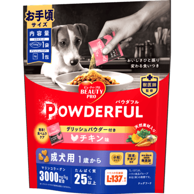 成犬用 チキン味パウダー付き お手頃サイズ