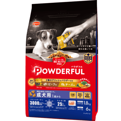 成犬用 ビーフ味・チーズ味パウダー付き