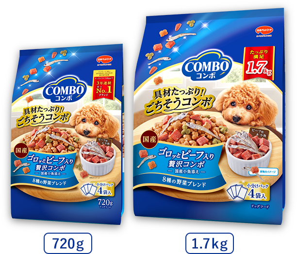 720g / 1.2kg