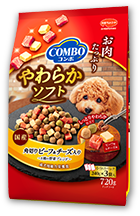 コンボ ドッグ やわらかソフト 角切りビーフ＆チーズ入り