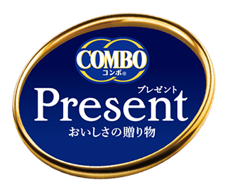 ロゴ画像：コンボ プレゼント